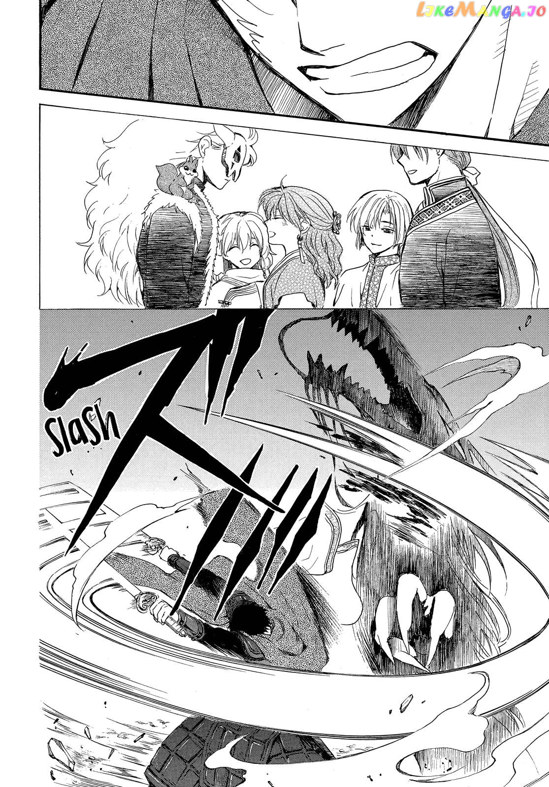 Akatsuki No Yona Chapter 249 image 23